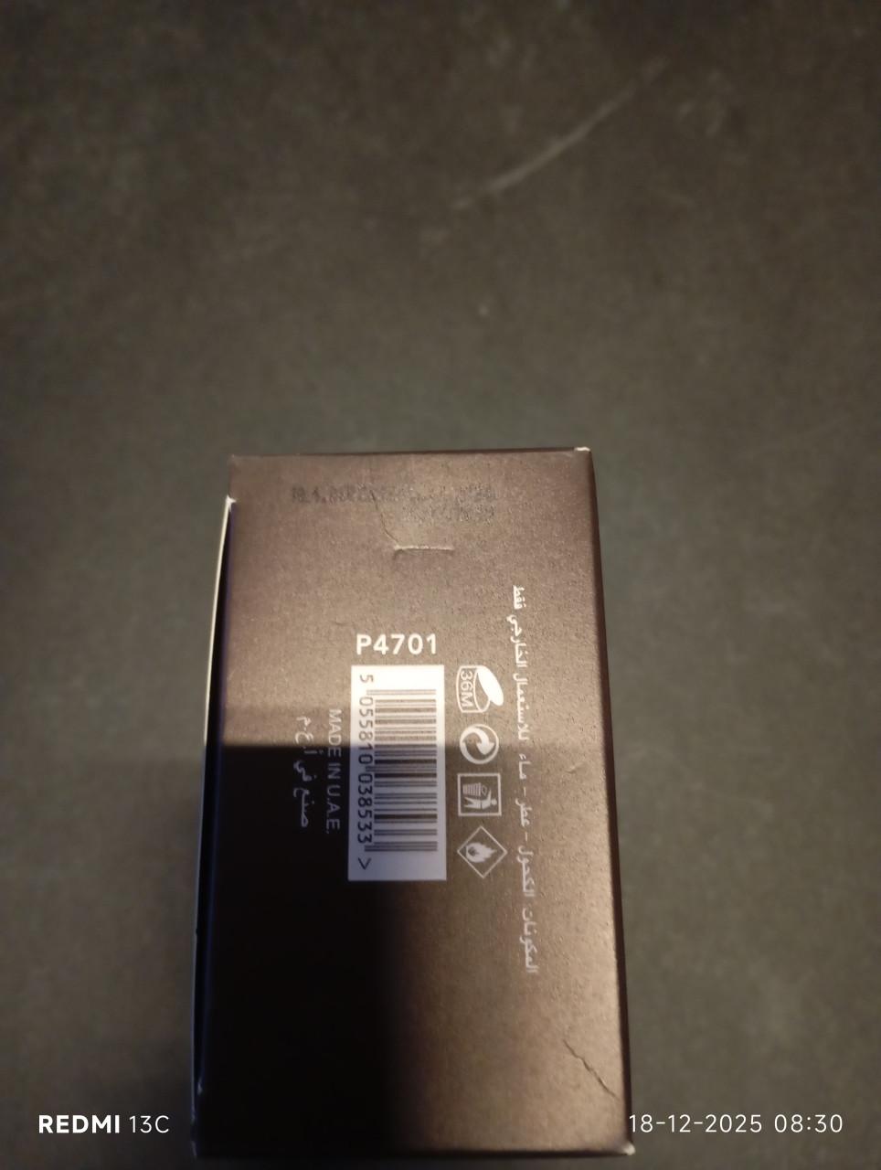 Parfum Grandeur Sincerity