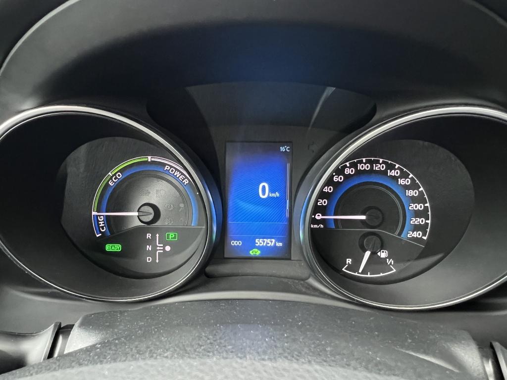 Toyota Auris 1.8 hybrid energy.