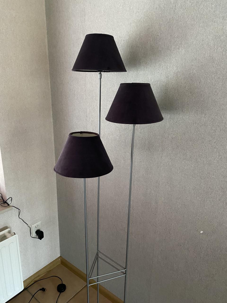 Vloerlamp