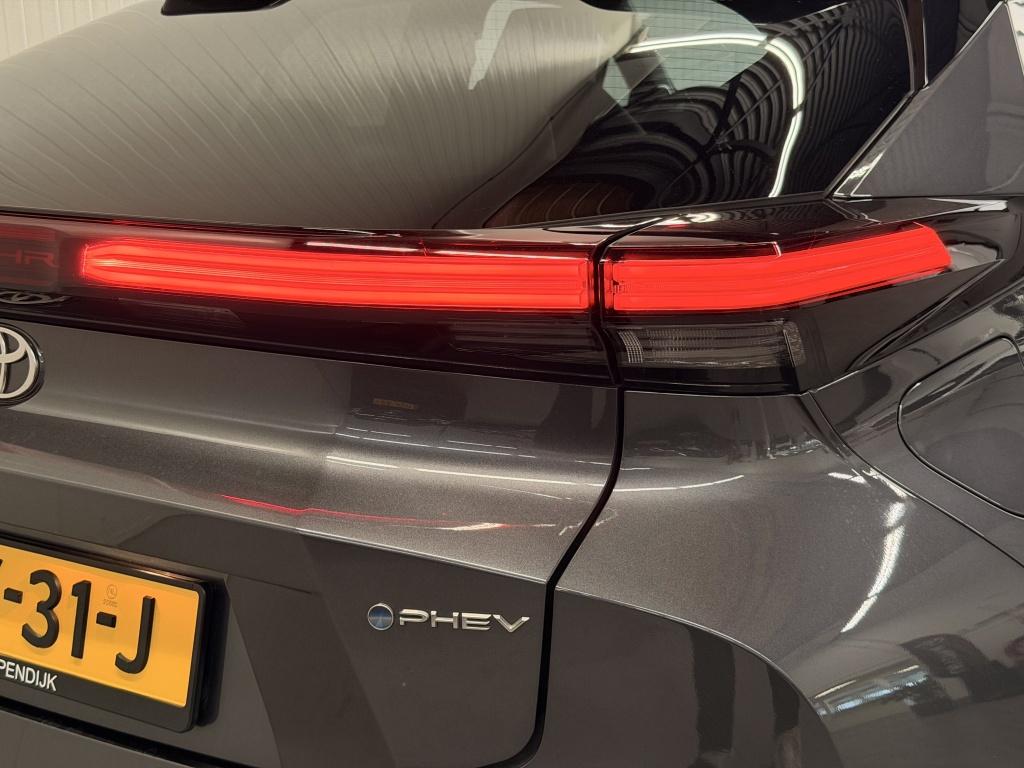 Toyota C-hr 2.0 phev 220 executive