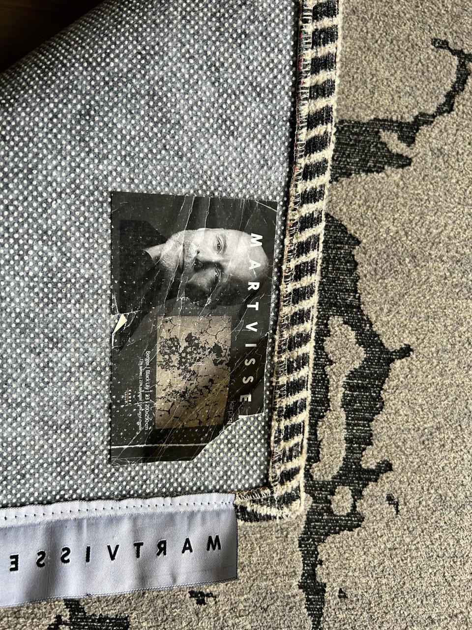 Vloerkleed - Mart Visser (200x290 cm)