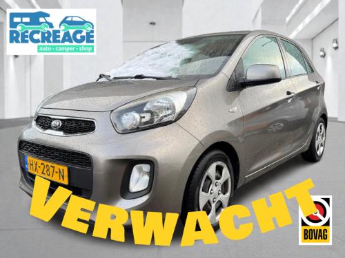 Kia Picanto | wordt binnenkort verwacht!