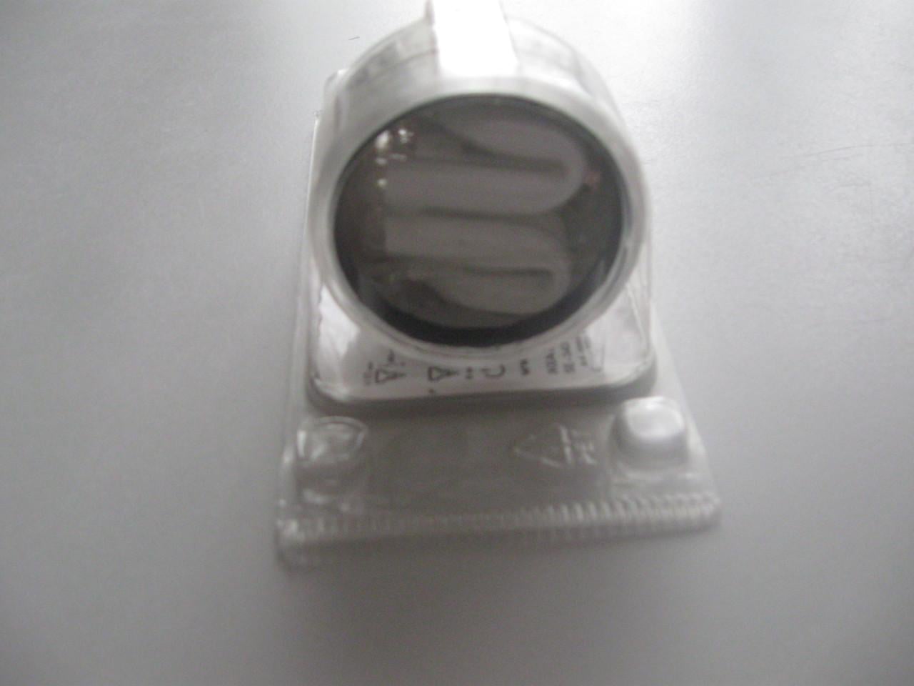Sparsam lamp
