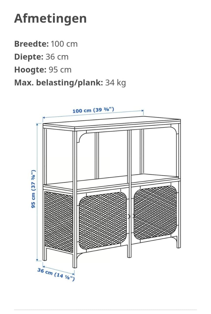 IKEA Fjällbo kasten