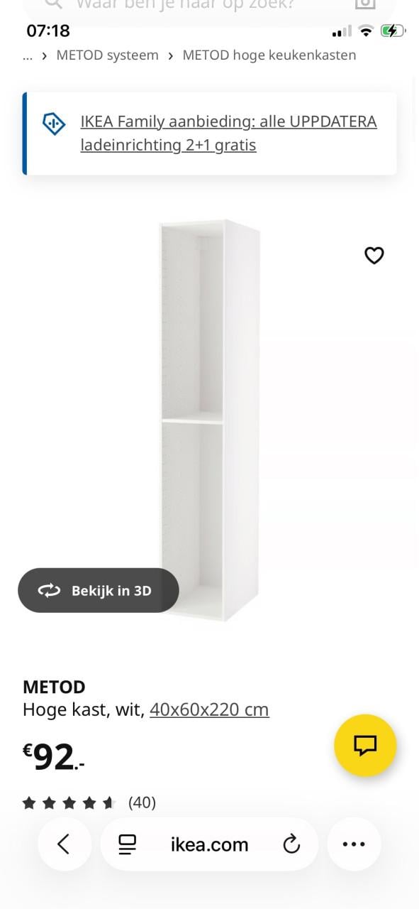 Ikea kast Metod 220 x 40 x 60, met 5 plankjes