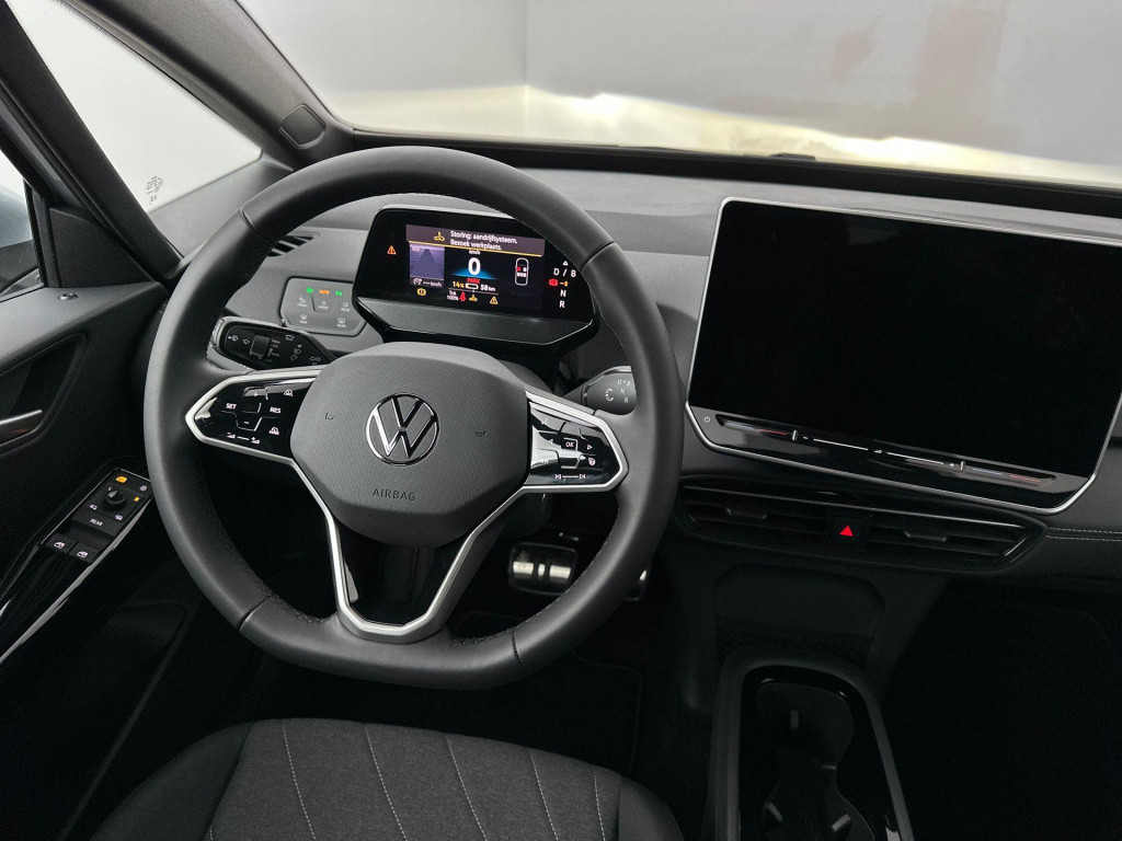 Volkswagen Id.3 pro s business 77 kwh accu. 150 kw / 204 pk hatchb