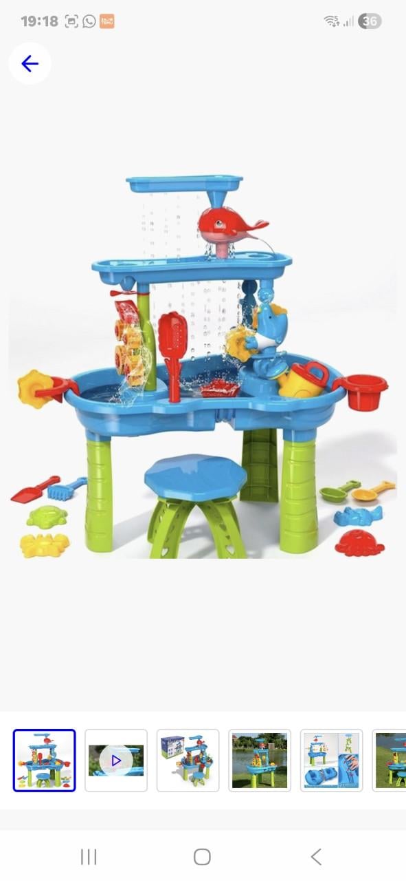 Waterspeelpark voor kleintjes