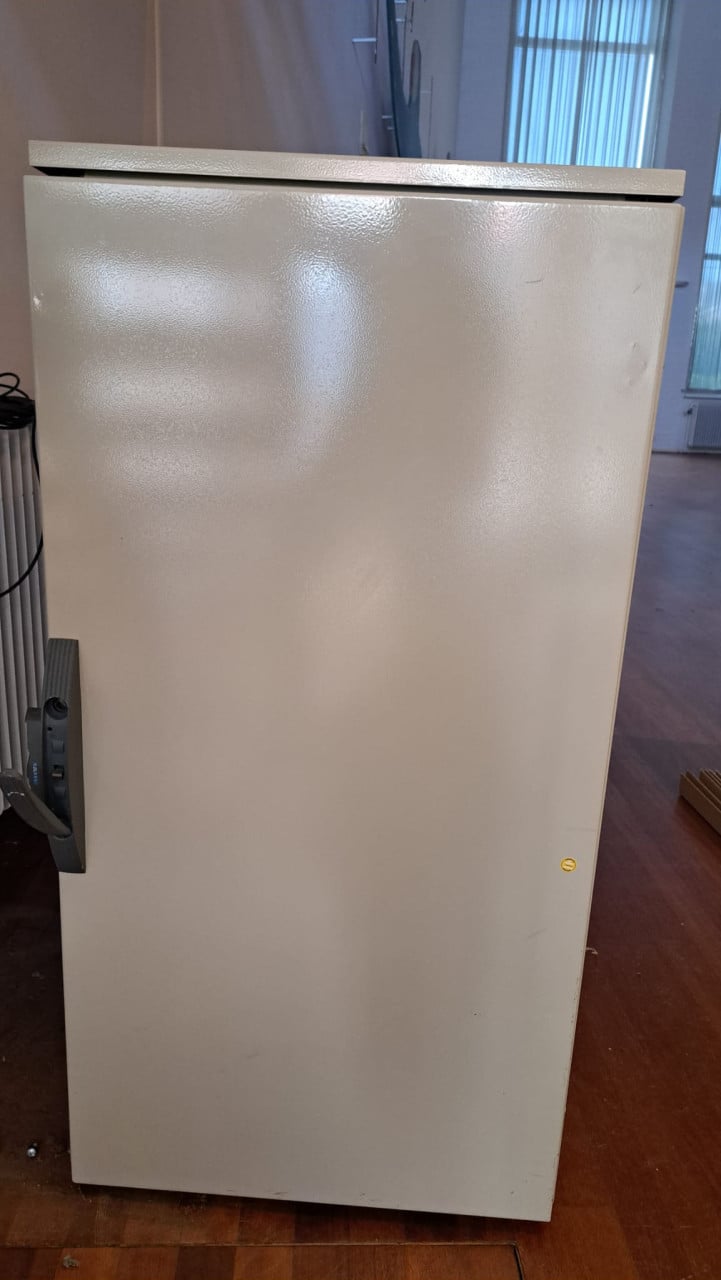 Serverkast