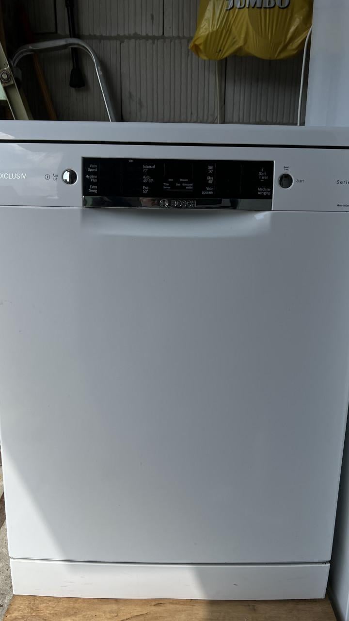 Bosch SMS46IW05N EXCLUSIV vrijstaande A+ vaatwasser 85x60 cm.