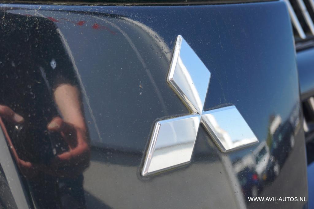 Mitsubishi Outlander 2.0 invite+