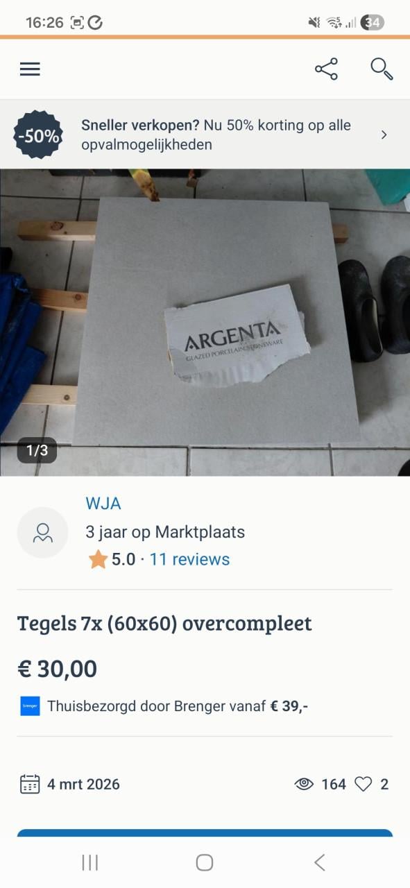 Tegels muur of wand.  60x60cm