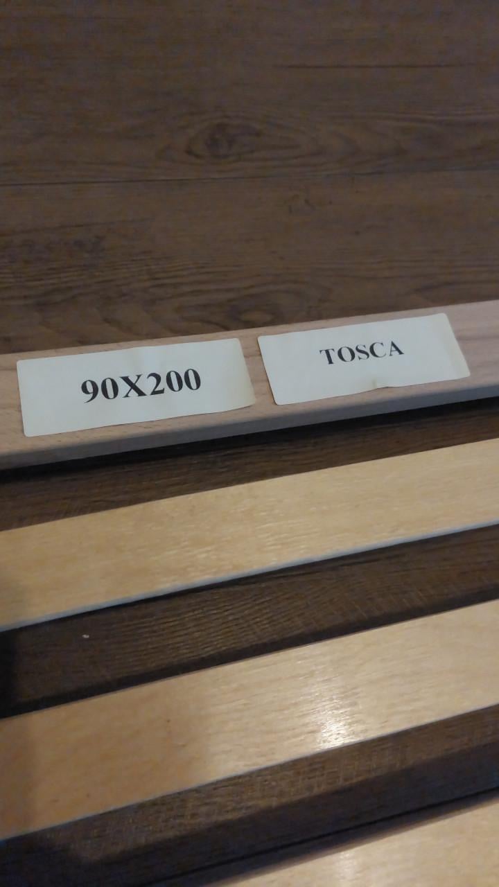 2 Bedbodems 90x200 Tosca Leen Bakker