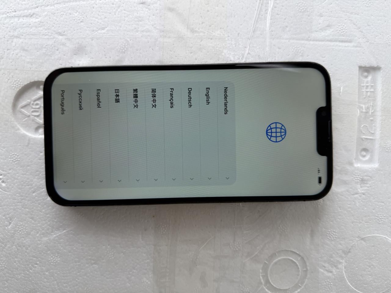 IPhone 13 Pro Max
