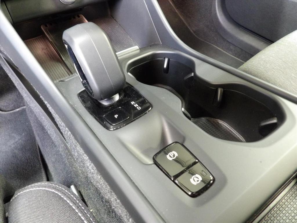 Volvo XC40 t4 plug-in hybrid 211pk aut core bright