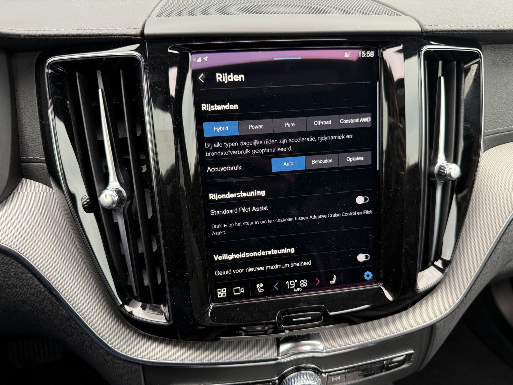 Volvo XC60 t6 398pk recharge black edition ultra dark full options !