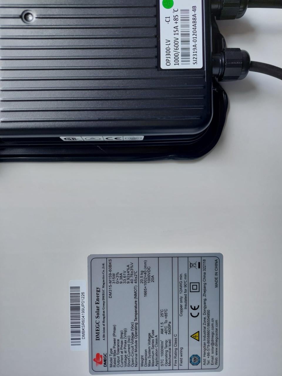 GRATIS, DMECG solar panelen,  8 stuks
