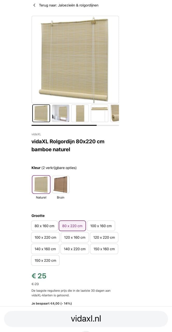 4 x nieuwe Rolgordijn  bamboe naturel 3x 120x160 cm. 1x 220x80