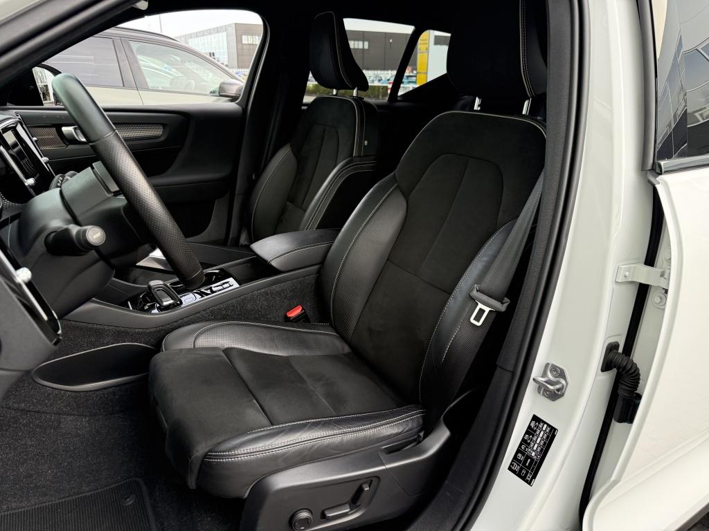 Volvo XC40 t5 262pk recharge r-design| adap.cruise| trekhaak| camera| elek.
