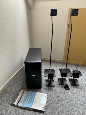 Te koop Bose accoustimass 6 serie III