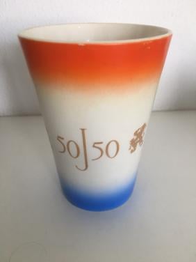 Herdenkingsbeker Juliana Jaar 1959: Julinana 50 jaar