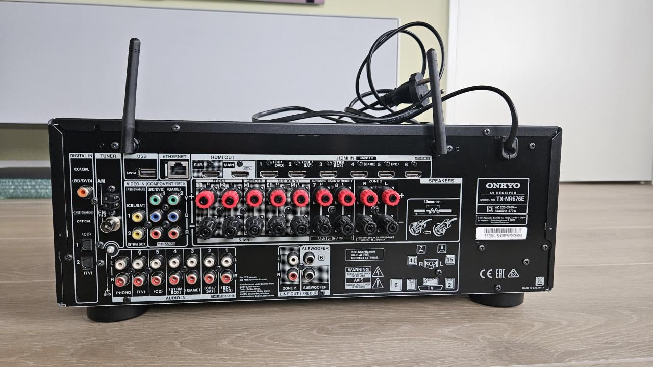 Z.g.a.n. Onkyo A/V Receiver TX NR 676E