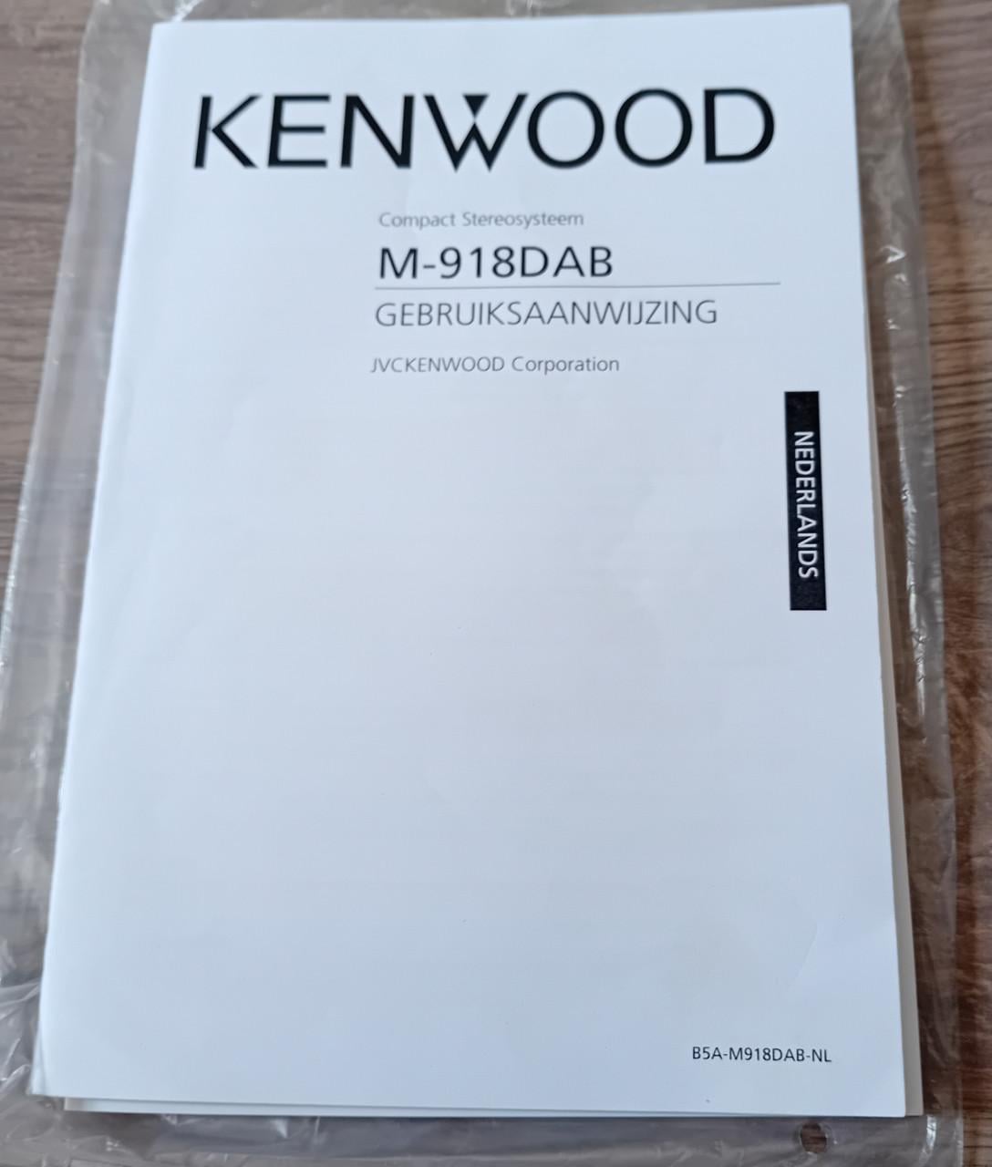 Kenwood DAB radio/ CD speler