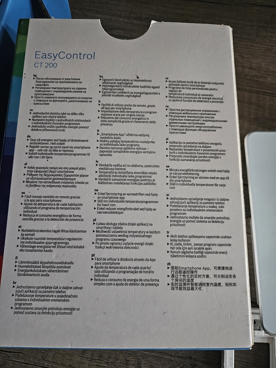 Bosch EasyControl bluetooth thermostaat CT 200 nieuw in de doos...
