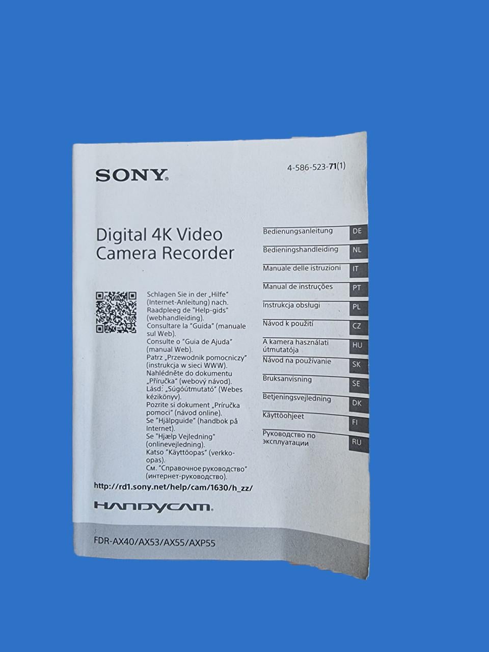 Sony FDR-AX53 Camcorder