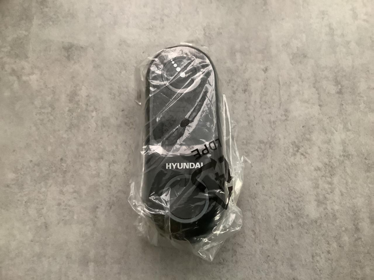 Nieuwe Hyundai Smart Deurbel