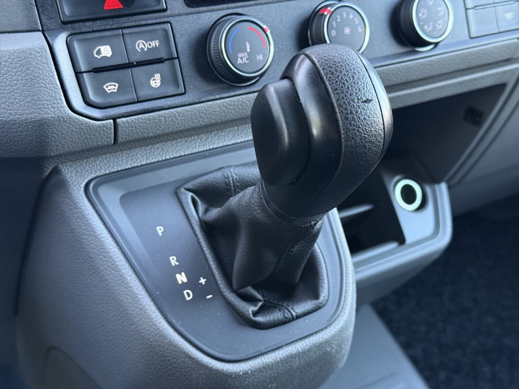 Volkswagen Crafter 35 2.0 tdi l3h3 highline koelwagen vries -20 | dag/nacht