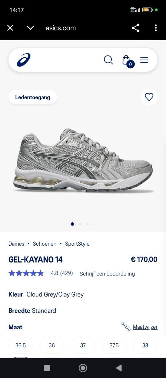 Asics Gel Kayano 14 - maat 39