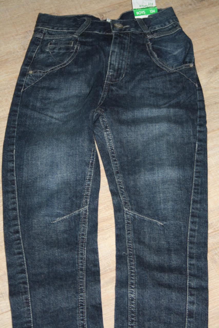 Jeans voor jongens - NIEUW