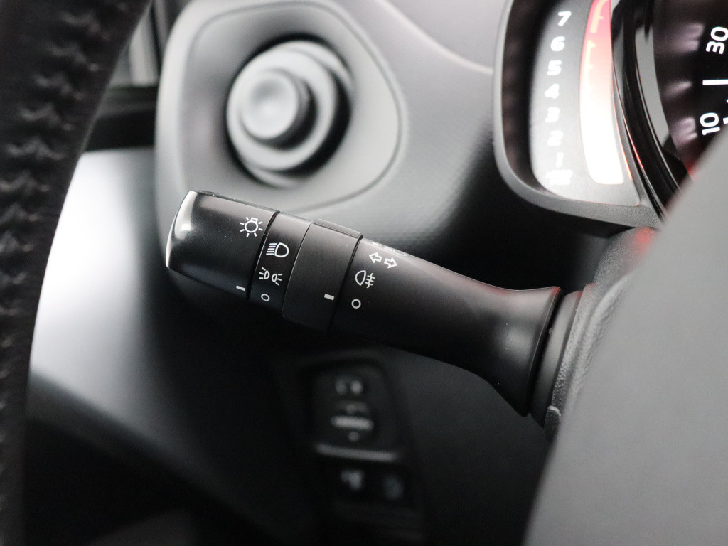 Citroen C1 vti 72pk feel | rijklaar |