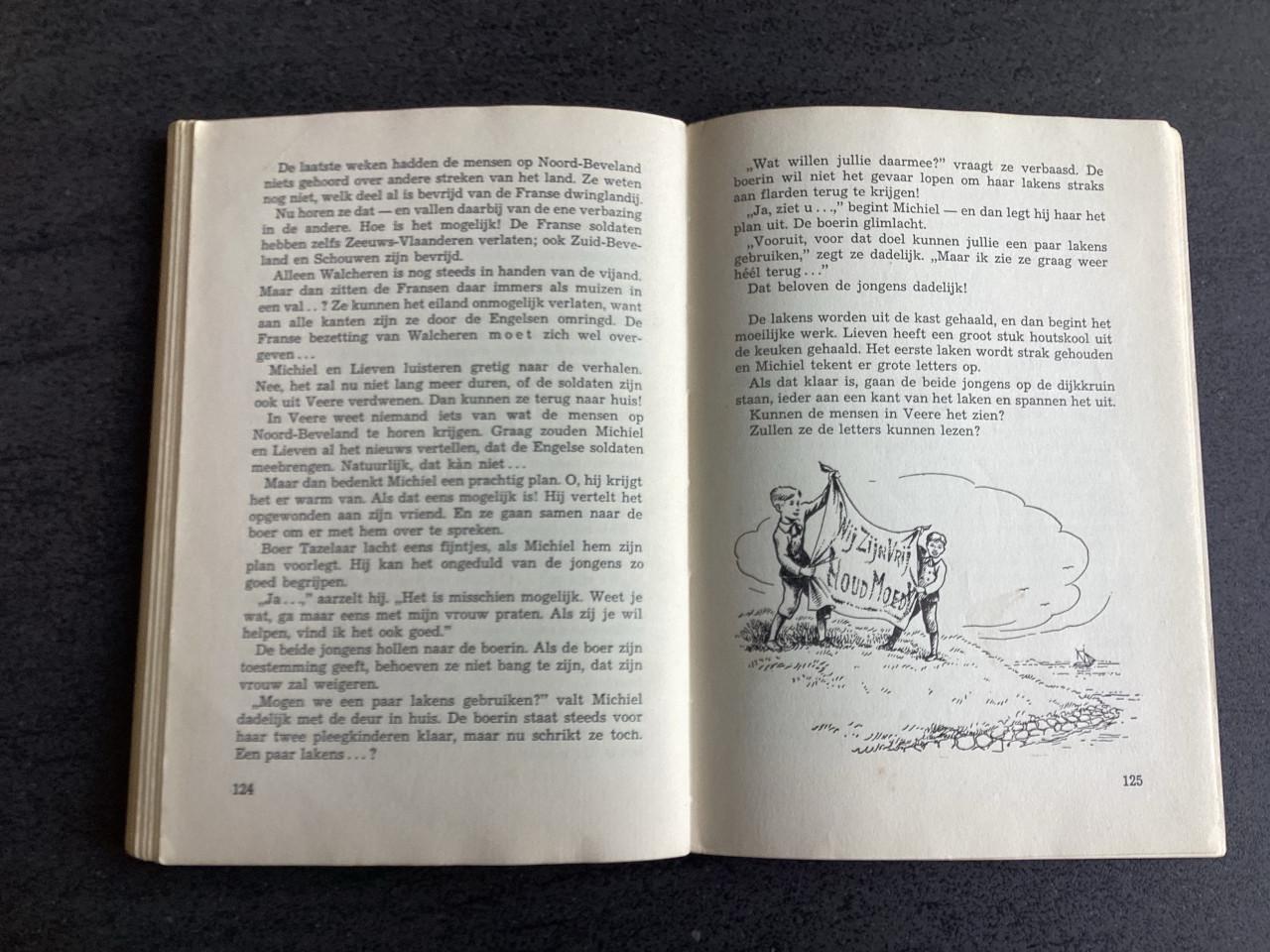 Veere.  OM DE CAMPVEERSE TOREN.