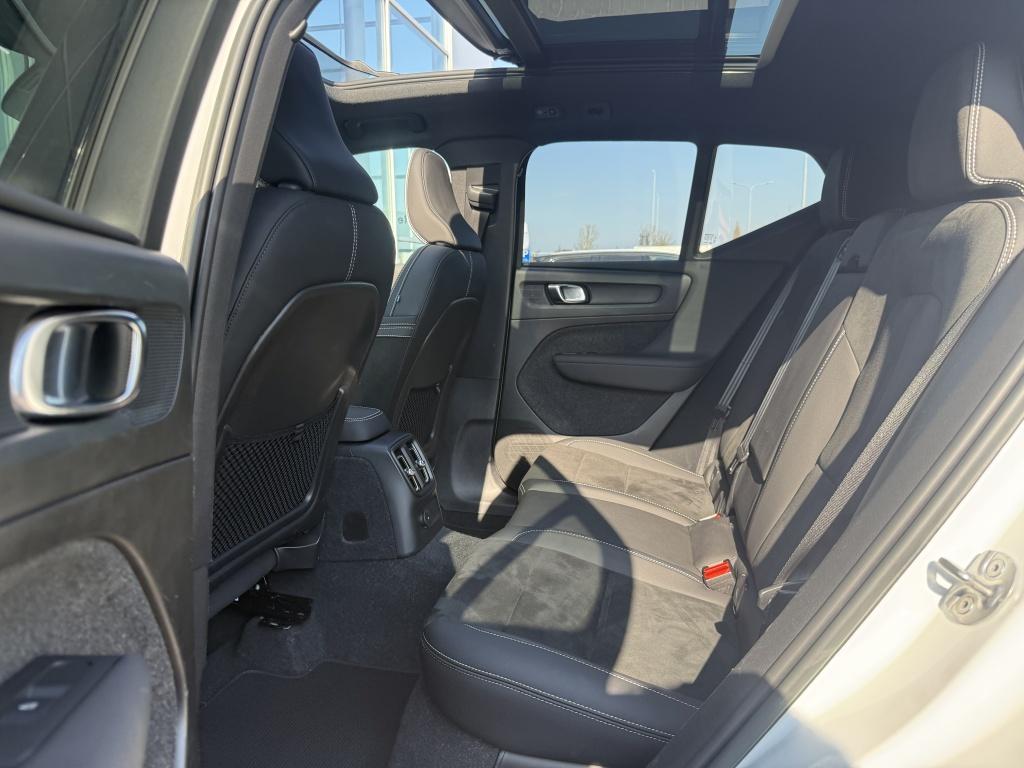 Volvo XC40 t5 262pk recharge ultimate dark| panodak| trekhaak| adap.cruise|