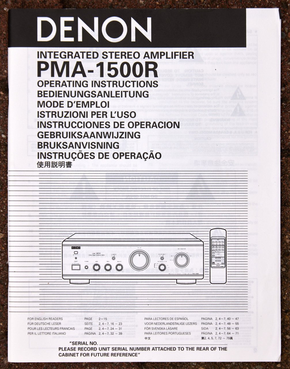 Denon PMA-1500R, 2 x 70 watt geintegreerde versterker, zwart