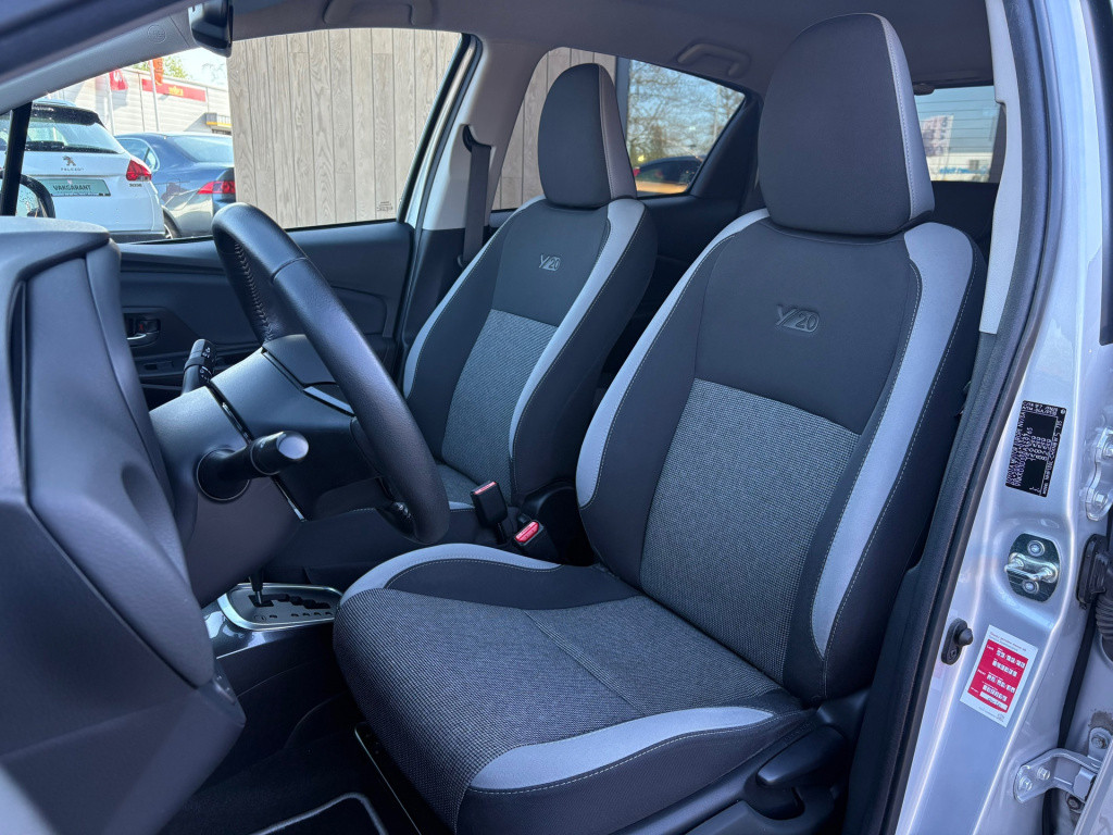 Toyota Yaris 1.5 hybrid y20 exclusive edition
