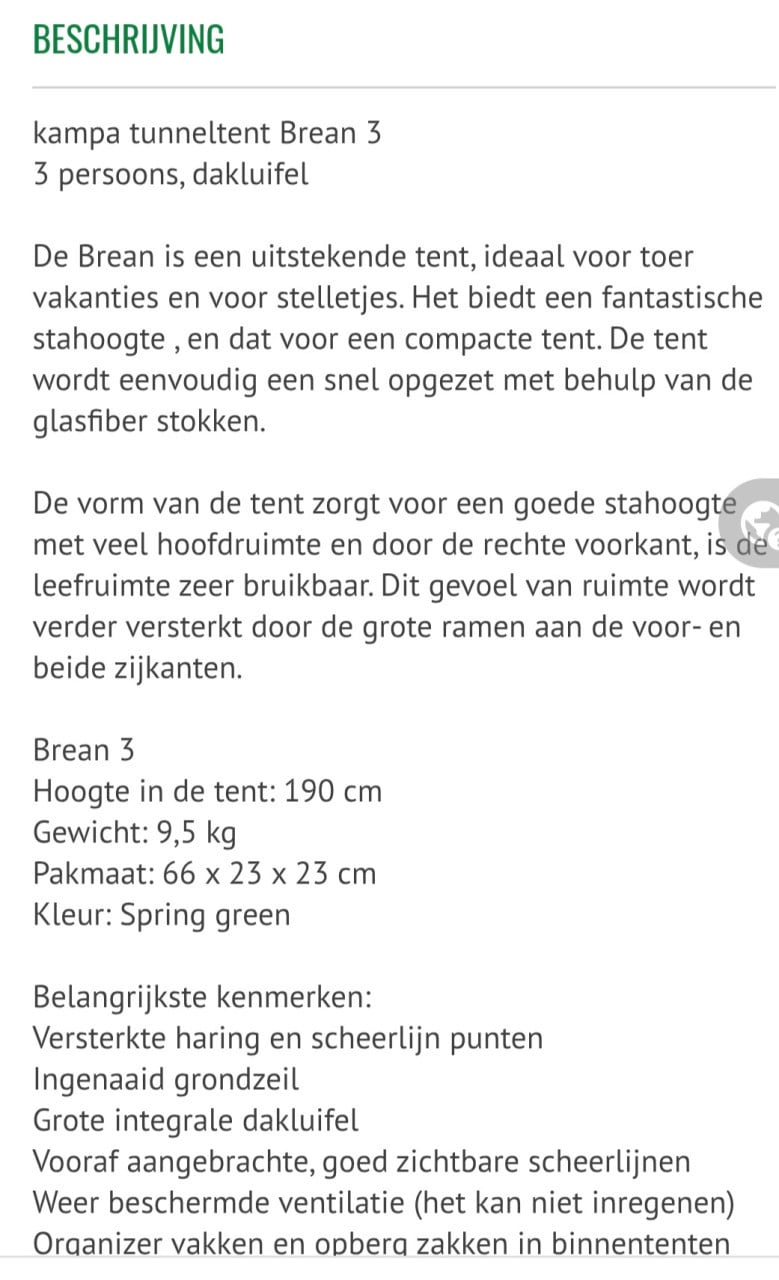 Kampa Brean 3