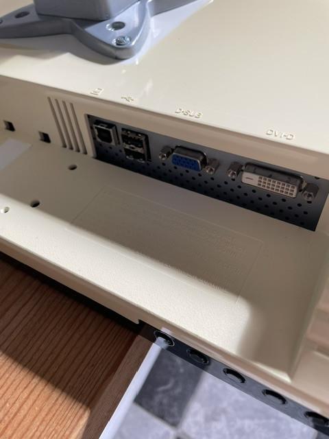 Computerscherm 51 inch