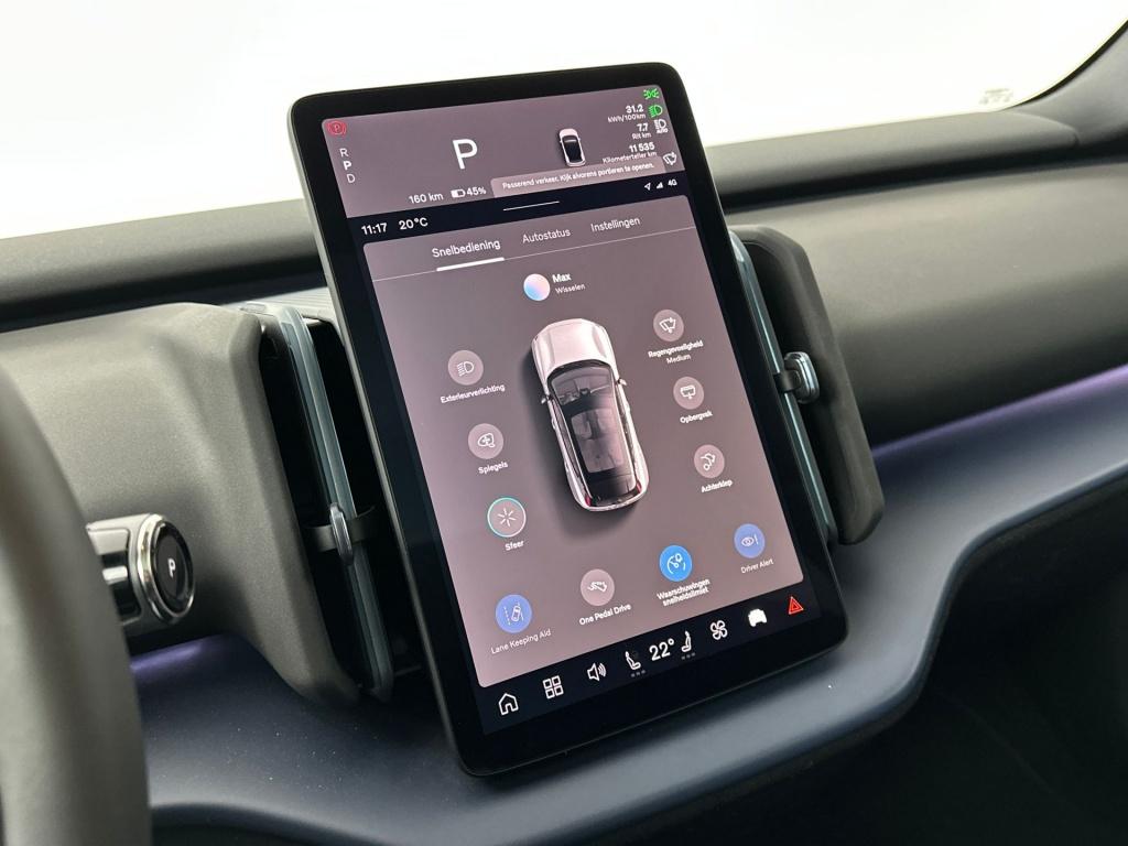 Volvo Ex30 extended range ultra