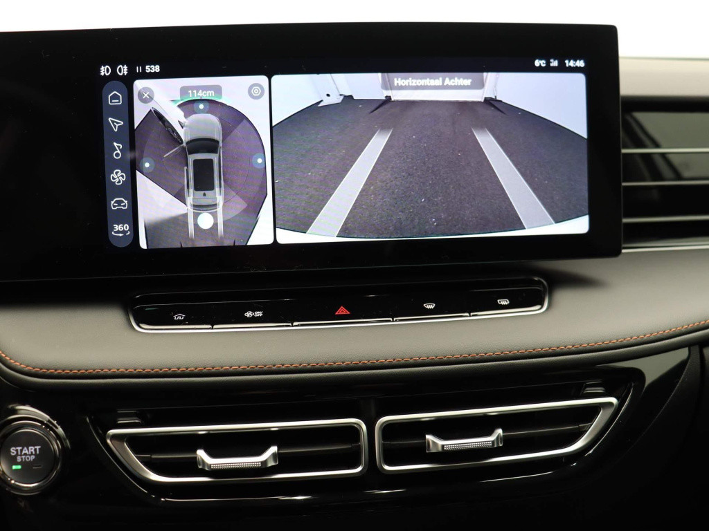 MG Hs 1.5 luxury | gratis upgrade | nieuw te bestellen | leder | 360 cam | 