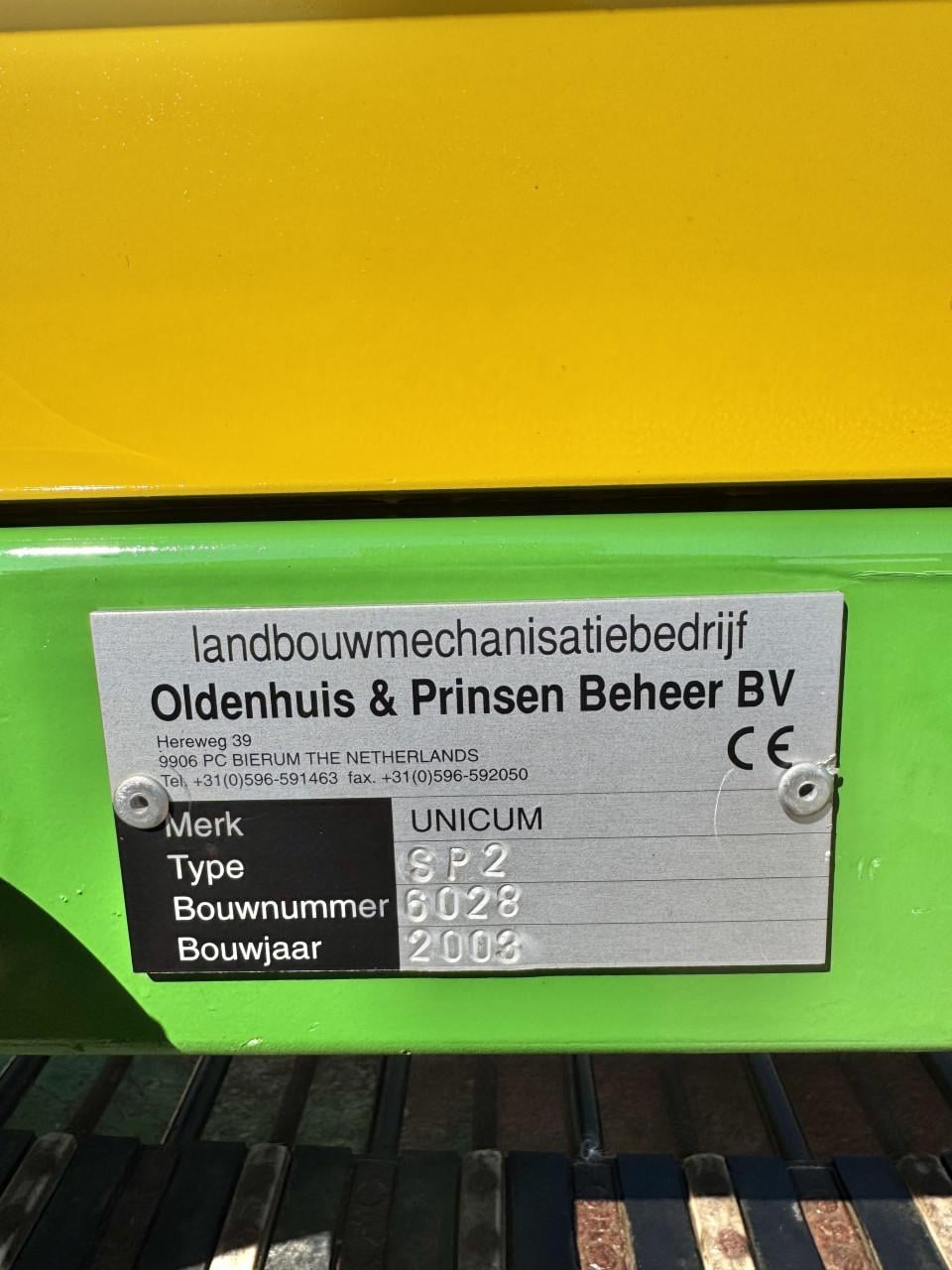 Visser schudbandje 250x100