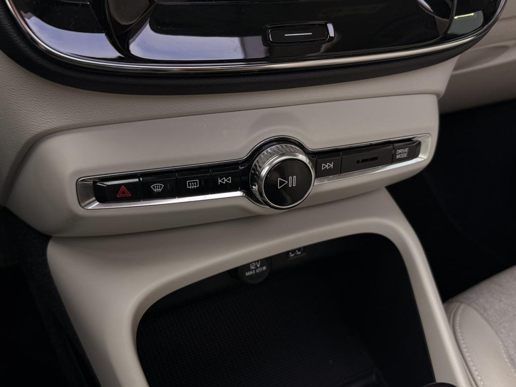 Volvo XC40 1.5 t3 | pano | navi | acc | achteruitrijcamera | stoelverwarmin