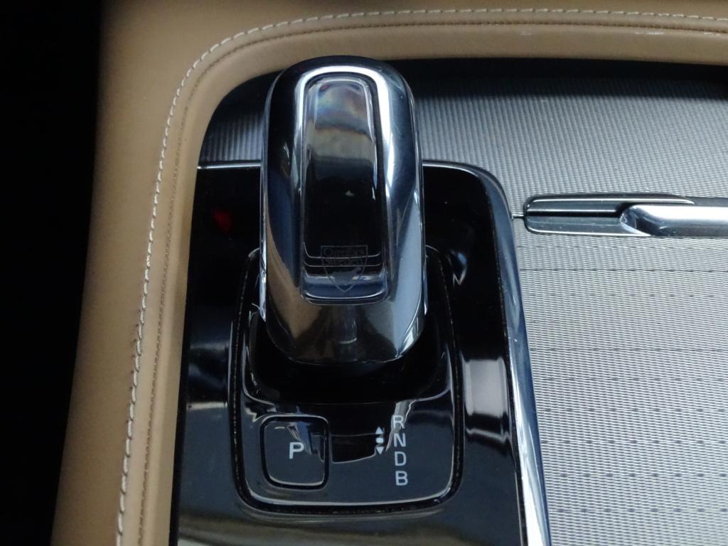 Volvo XC90 2.0 t8 twin engine awd inscription 7-persoons | pano | bowers&wi