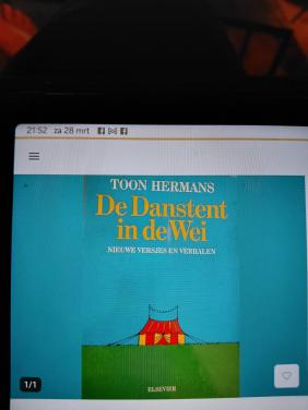 De danscentrum in de wei