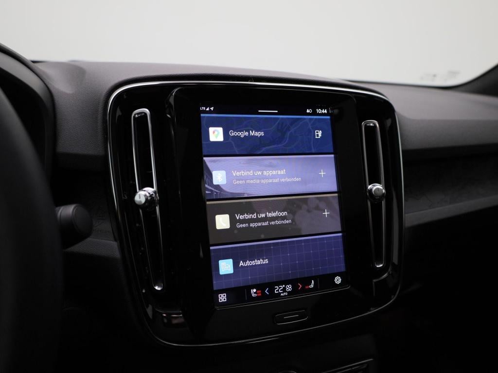 Volvo C40 recharge extended range core