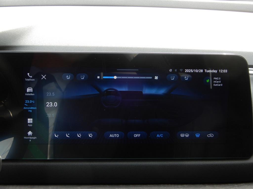 Dfsk E5 Phev 1.5 l2 | compleet rijklaar prijs! | 7-persoons! |