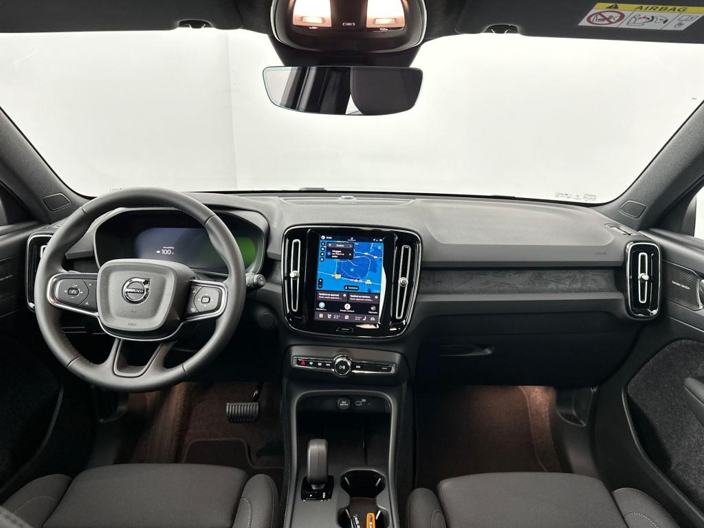 Volvo Ex40 extended range plus europa