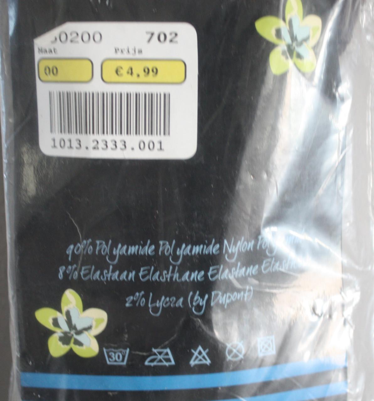 Nieuwe bruine panty 50 den