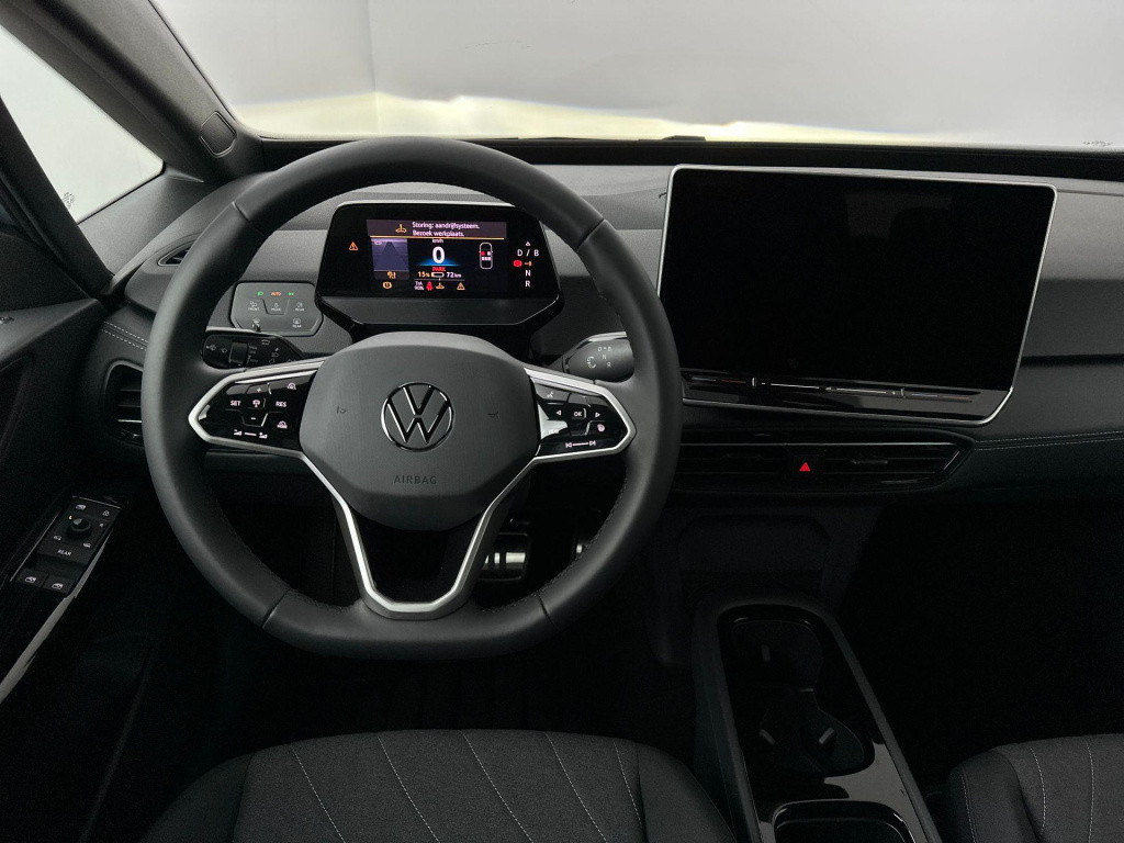 Volkswagen Id.3 pro s business 77 kwh accu. 150 kw / 204 pk hatchb